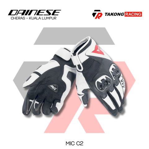 Dainese Gloves - Mig C2 Unisex – Takong Racing (Riding Apparel)