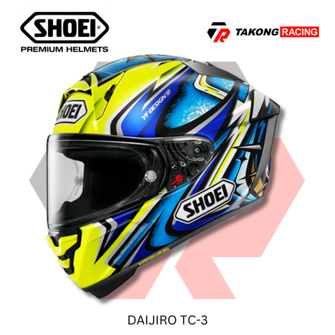 SHOEI X15