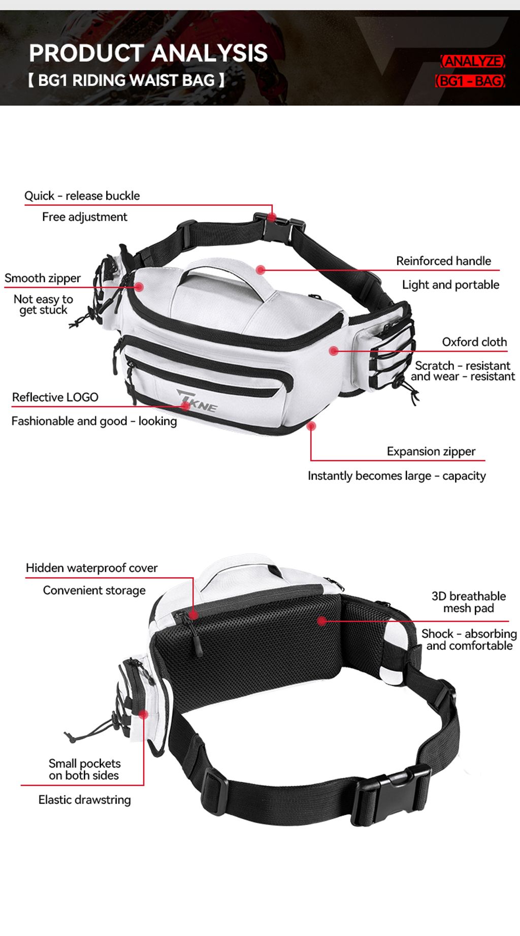 详情白--英文版_03