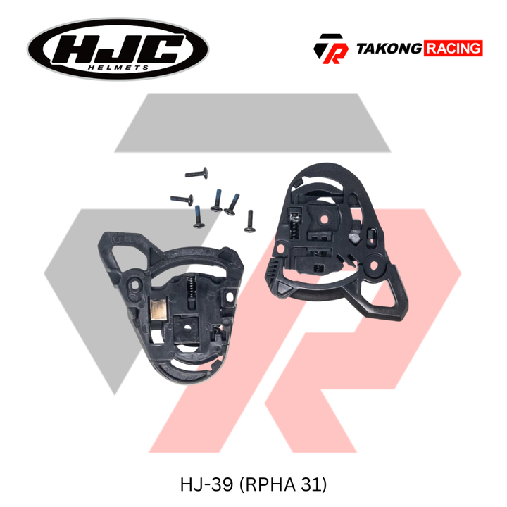 HJC PARTS & ACCESSORIES (2)