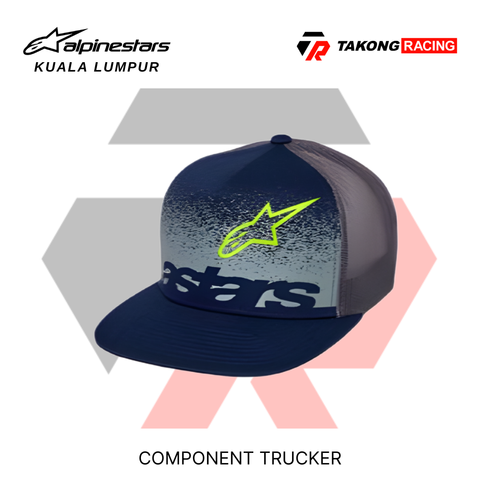 COMPONENT TRUCKER