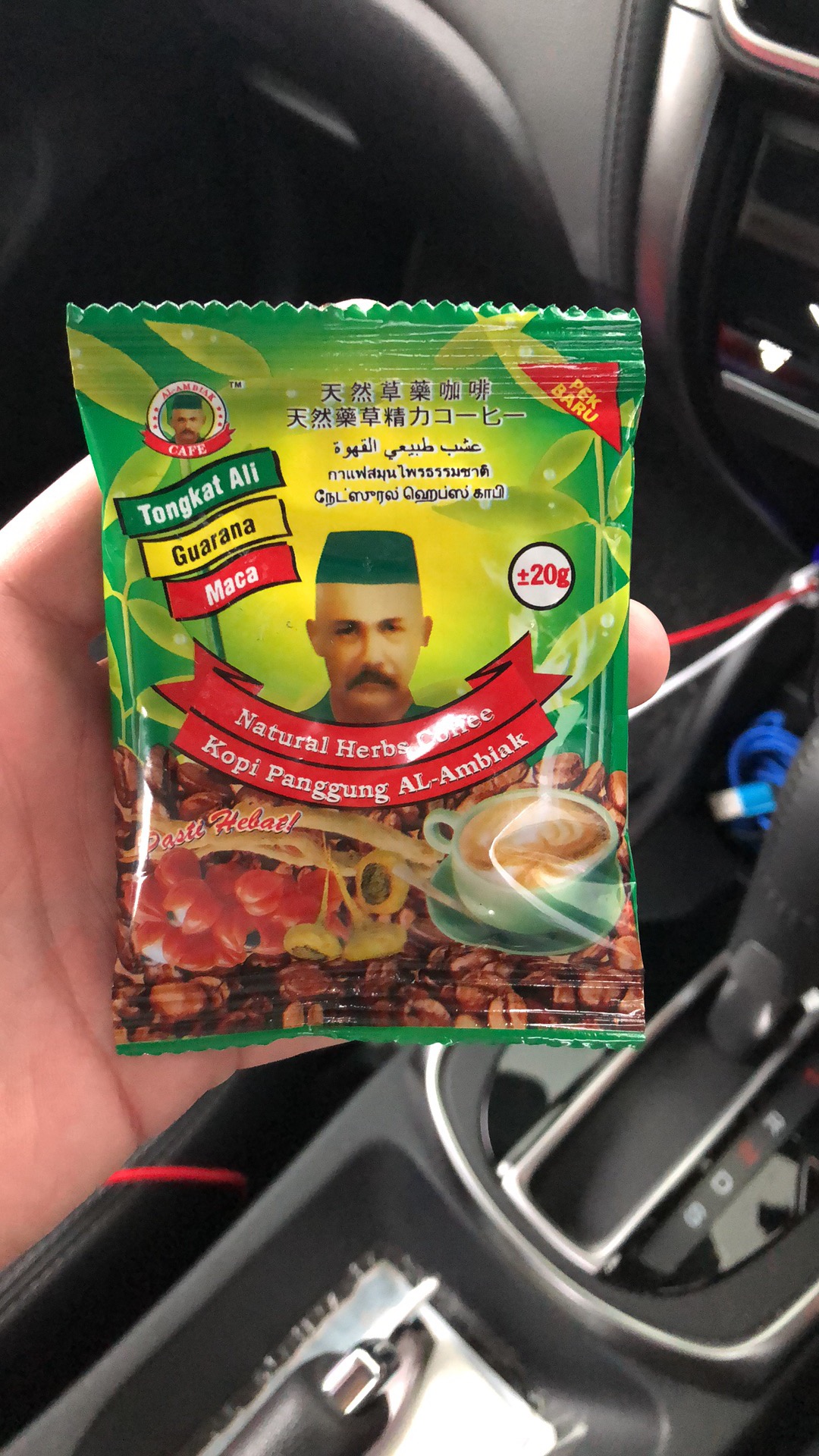 IMG-6519.JPG IMG-6519.JPG