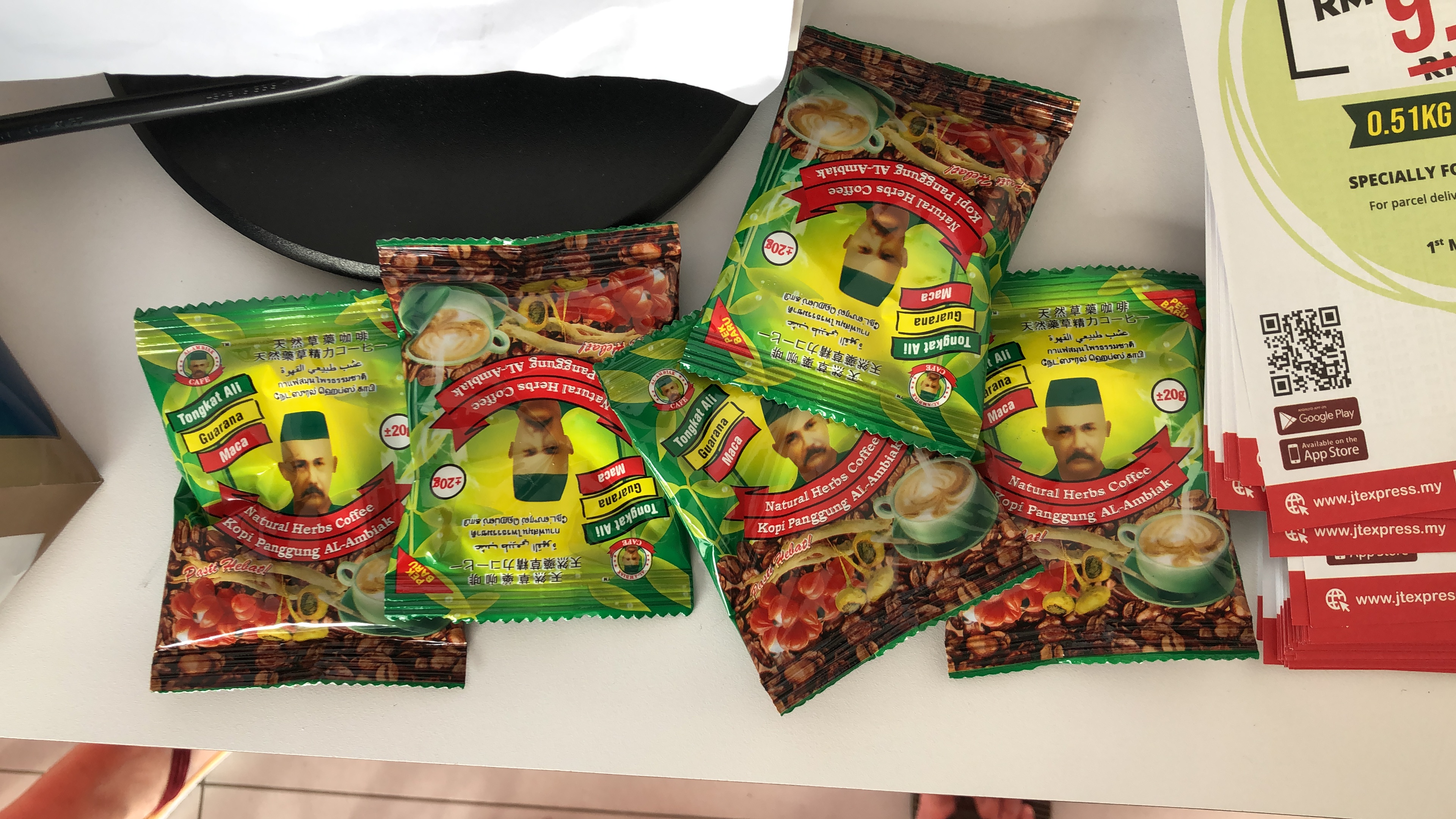 0FA32FC9-0887-479C-BF2D-510E84A66CF6.JPG 0FA32FC9-0887-479C-BF2D-510E84A66CF6.JPG