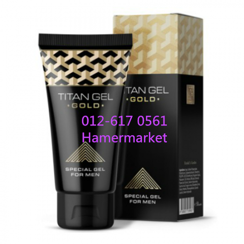 Titan-gel-gold-top-500x500_副本.png