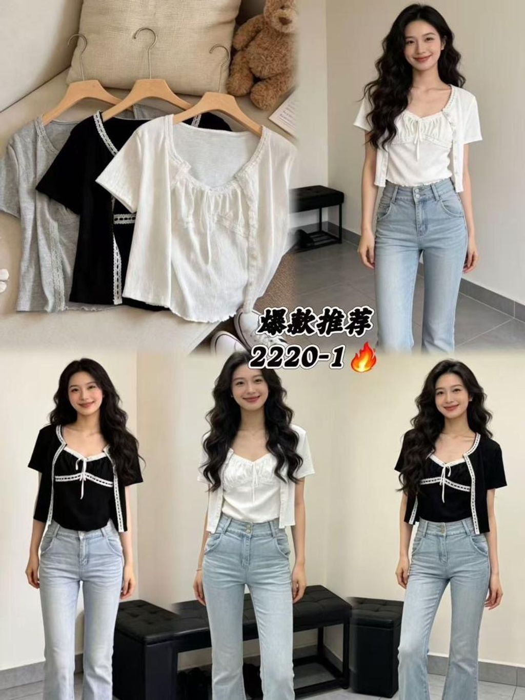 f4306211-74ed-4202-9007-85de7e26cf8f