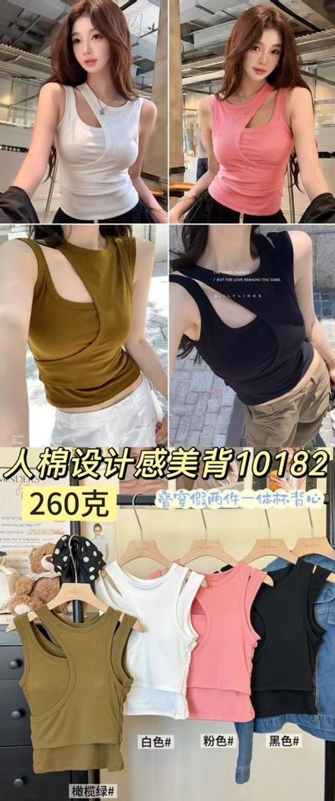 ef8d0648-32e1-4c58-a115-8f7a6b4d23ff