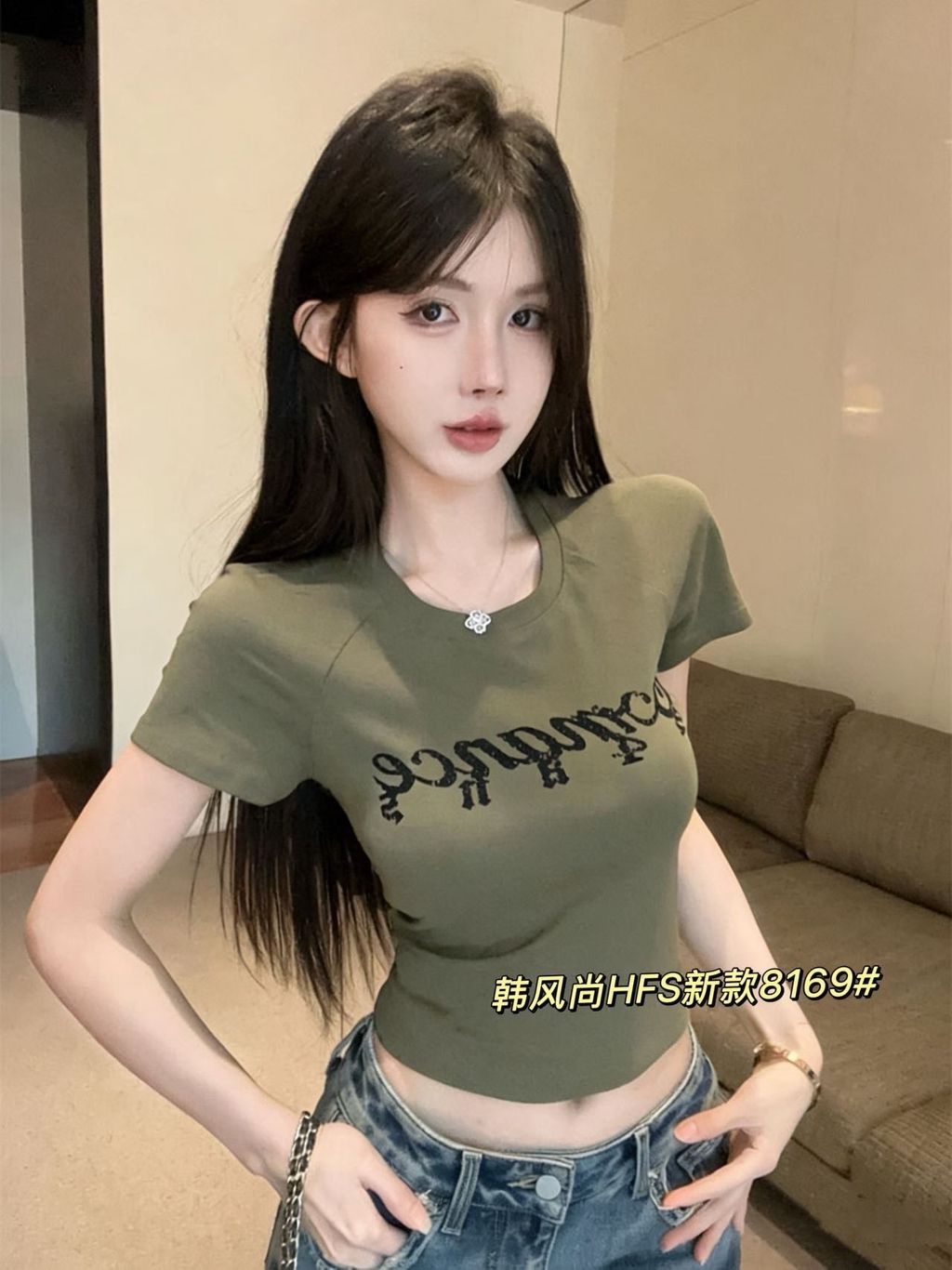 546ed4f710506874d362649c1441cf