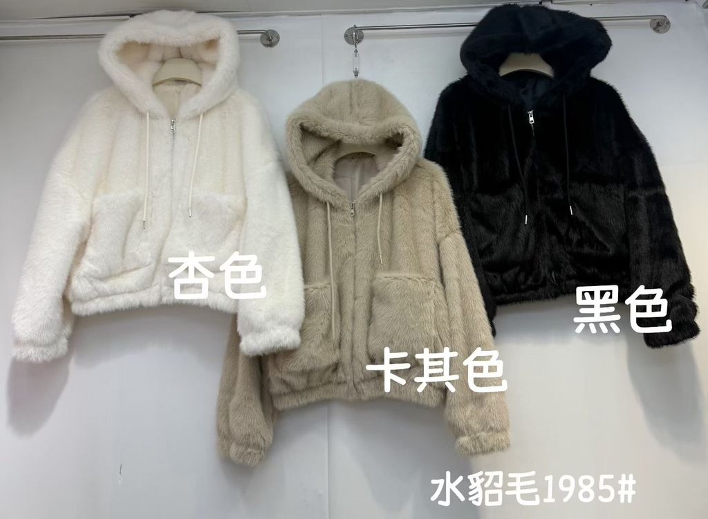 108d30d11708f78a07aeb9275e2019c2