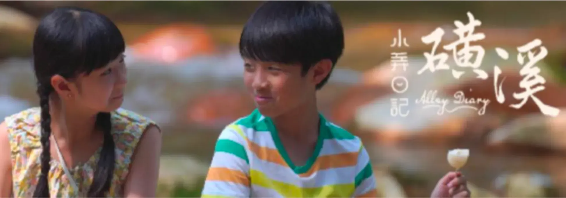 截圖 2025-06-03 08.46.10