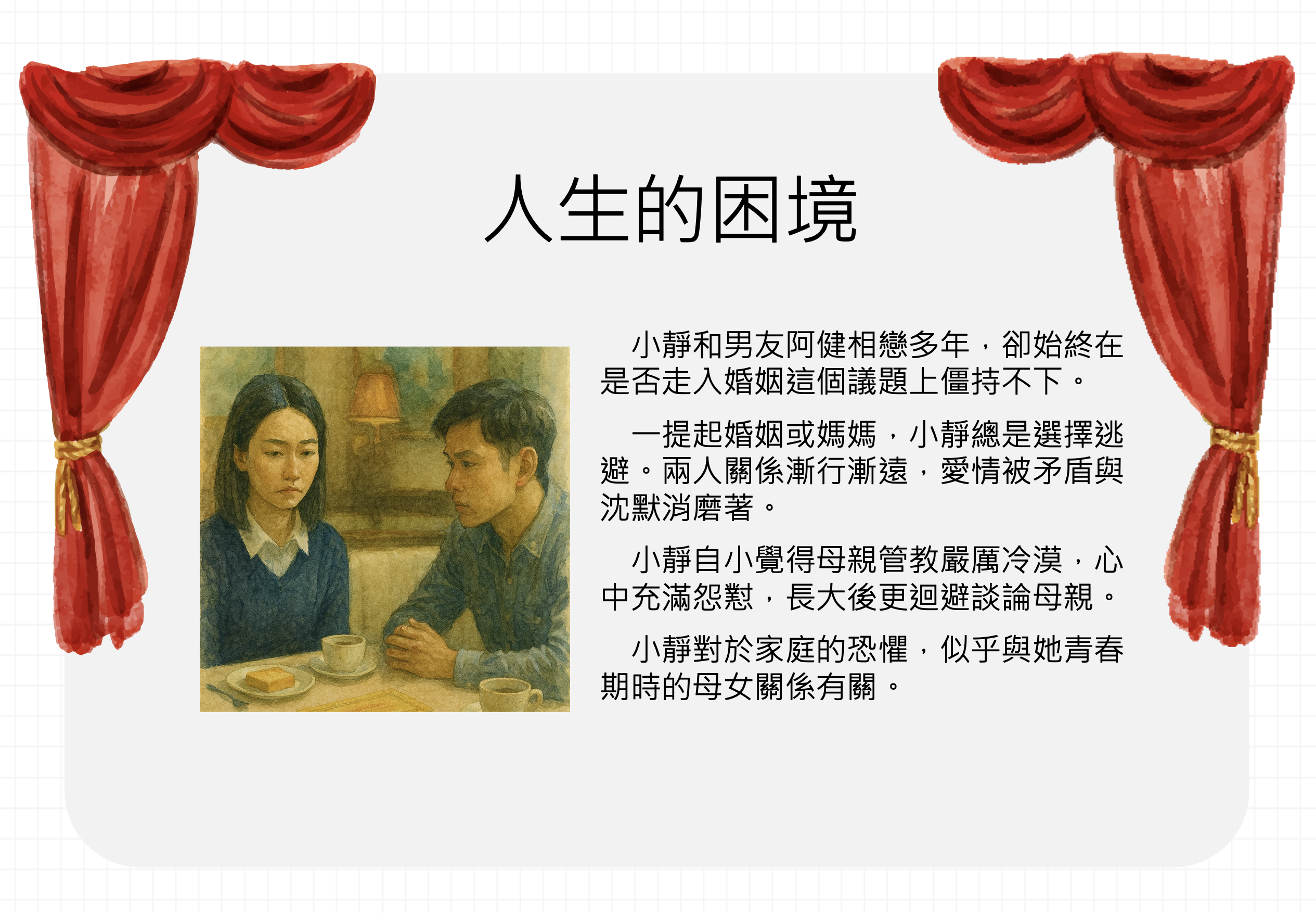 截圖 2026-02-19 14.06.28