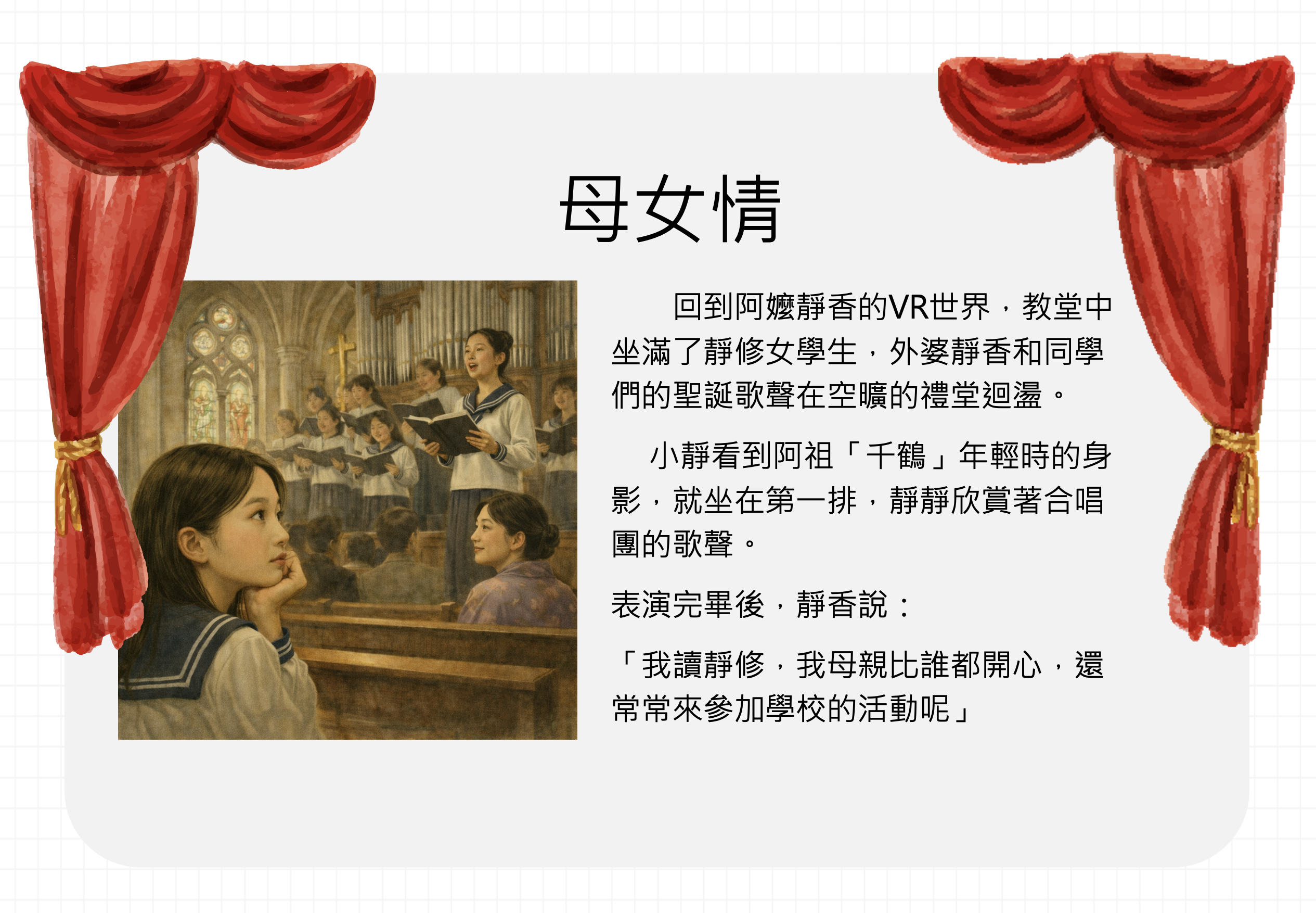 截圖 2026-02-19 14.17.18