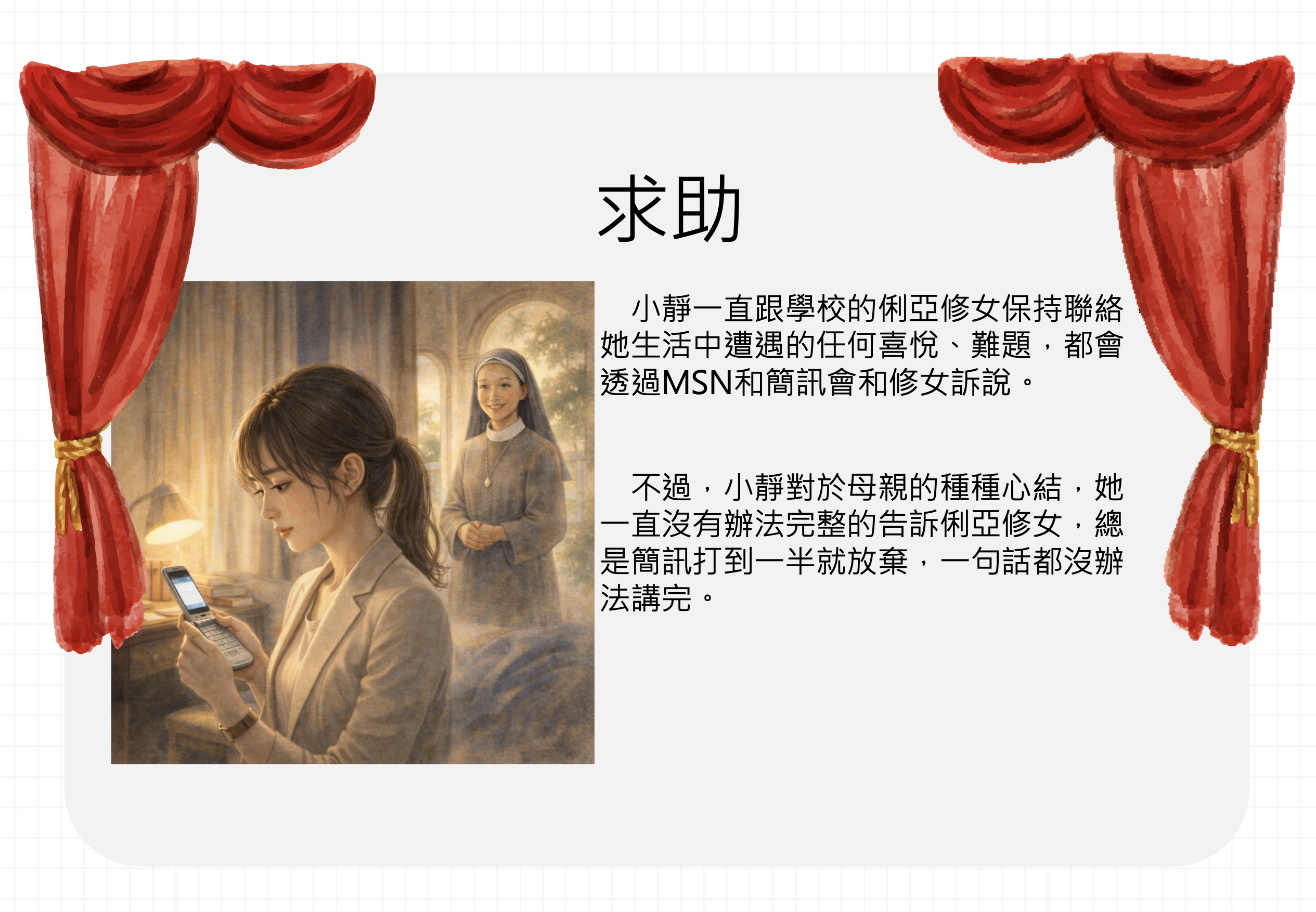 截圖 2026-02-19 17.02.55