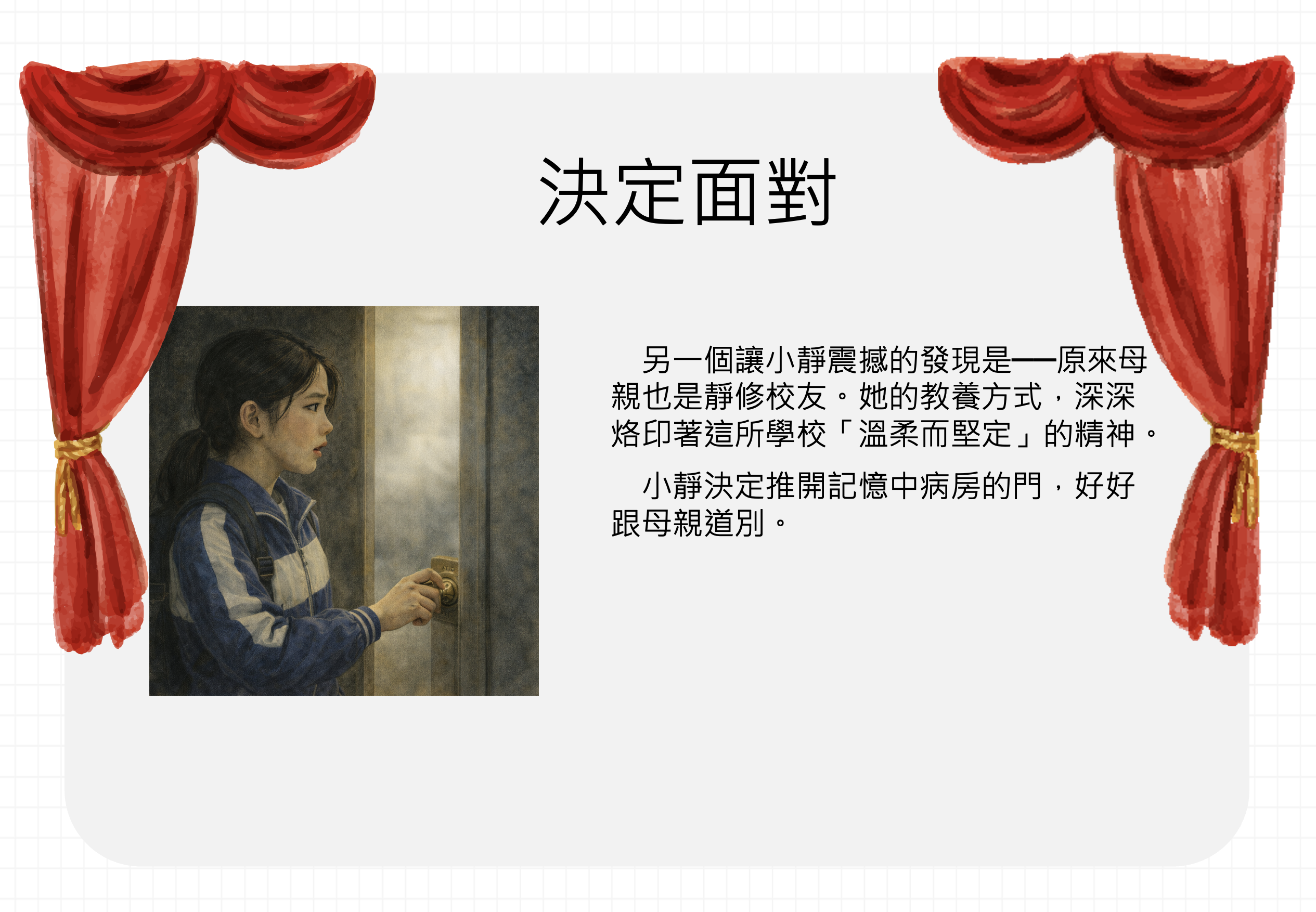 截圖 2026-02-19 22.02.40