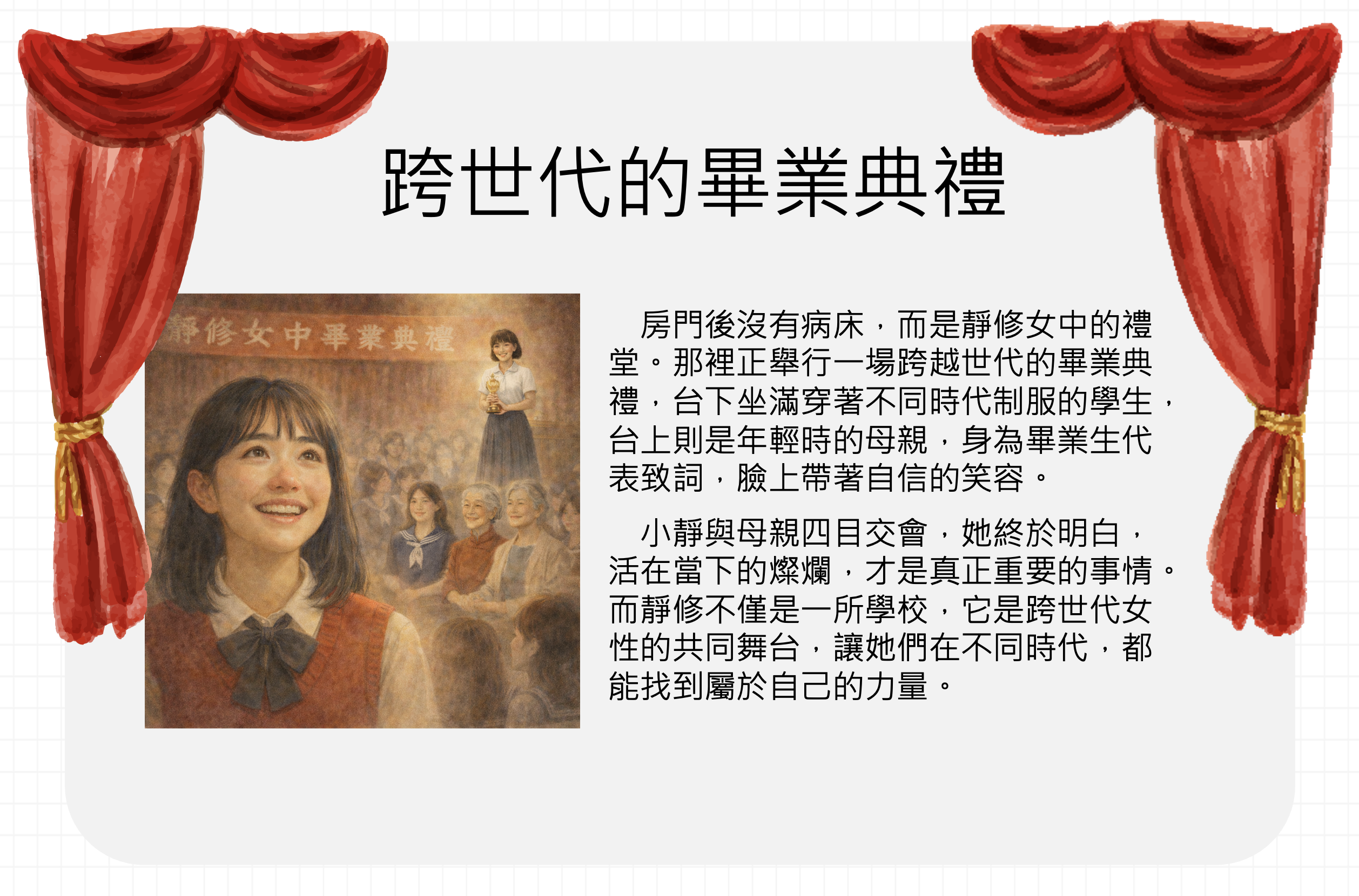 截圖 2026-02-19 22.12.59