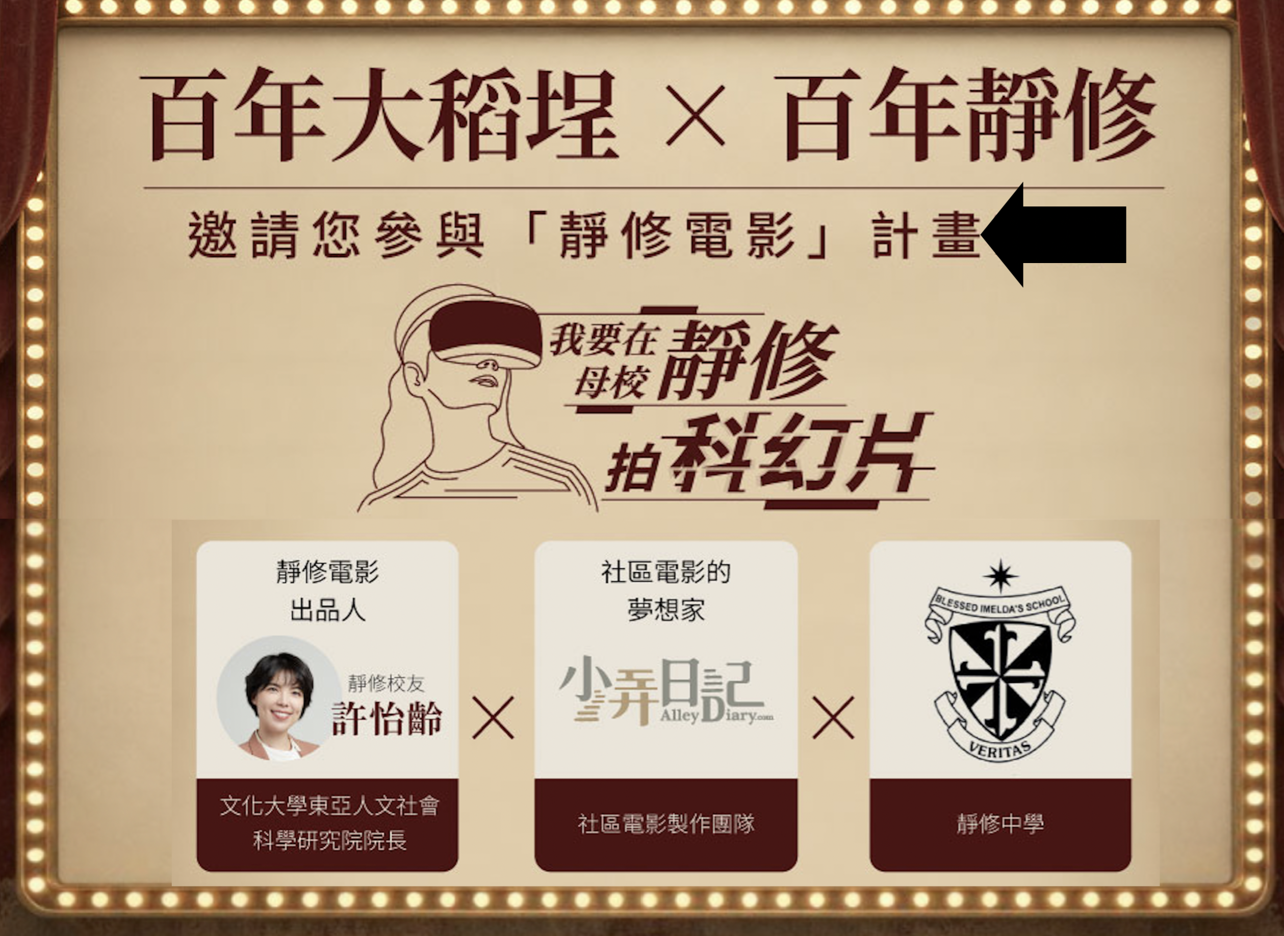 截圖 2026-02-21 21.05.37