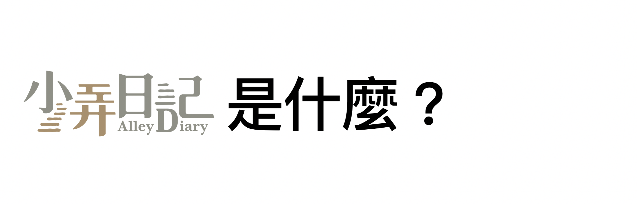 截圖 2026-02-21 21.09.42