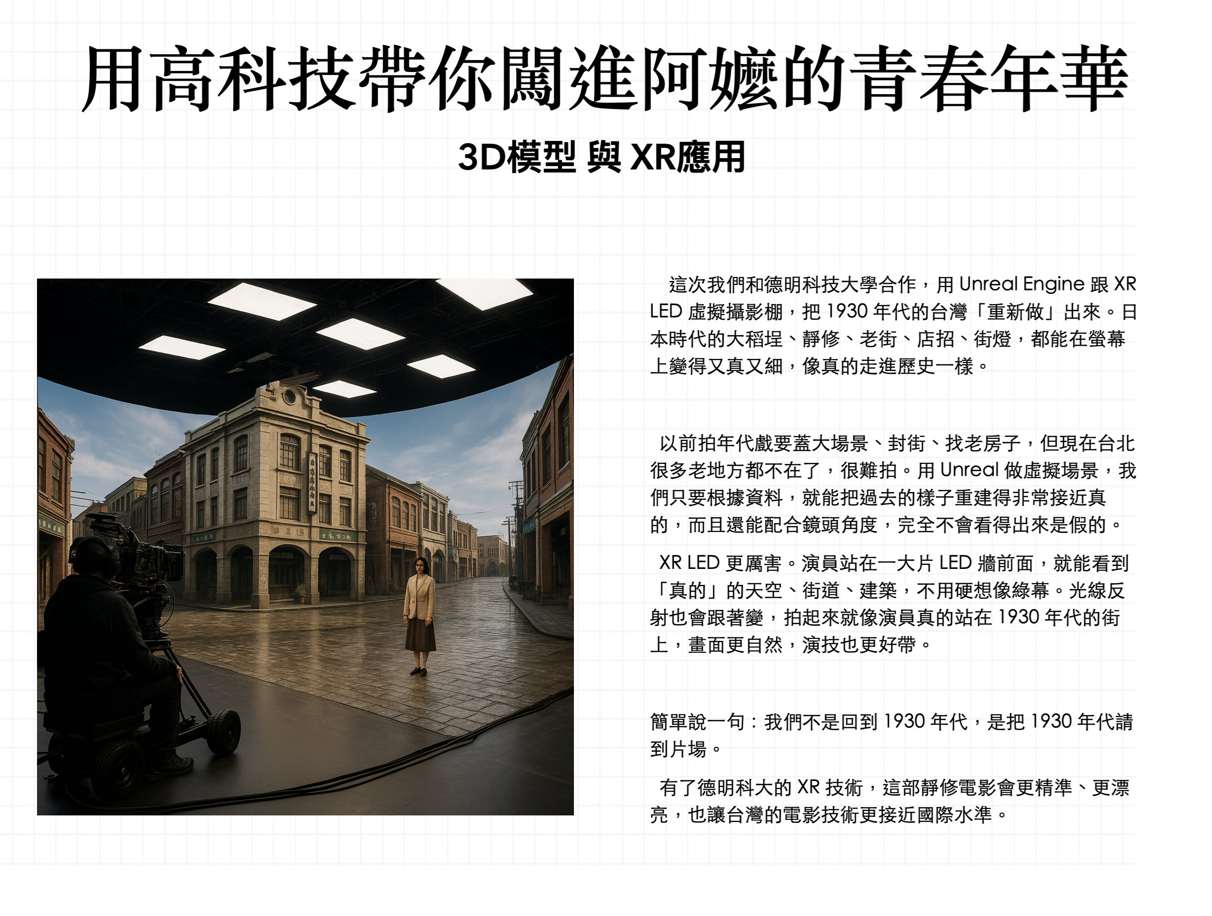 截圖 2026-02-21 21.17.23