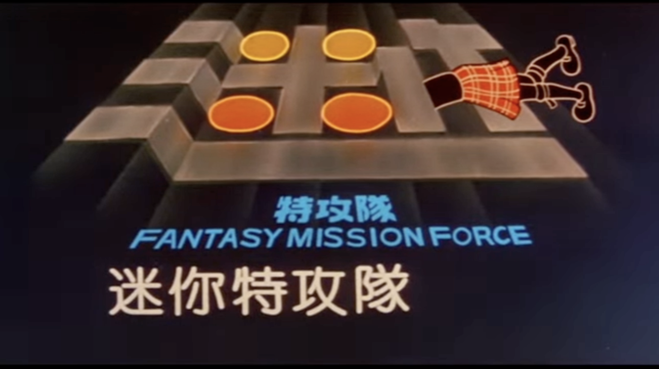 截圖 2026-07-28 07.57.51