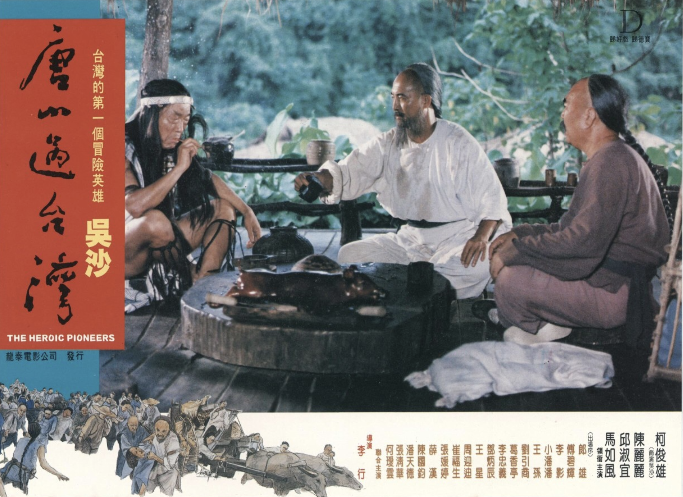 截圖 2026-08-26 13.57.06