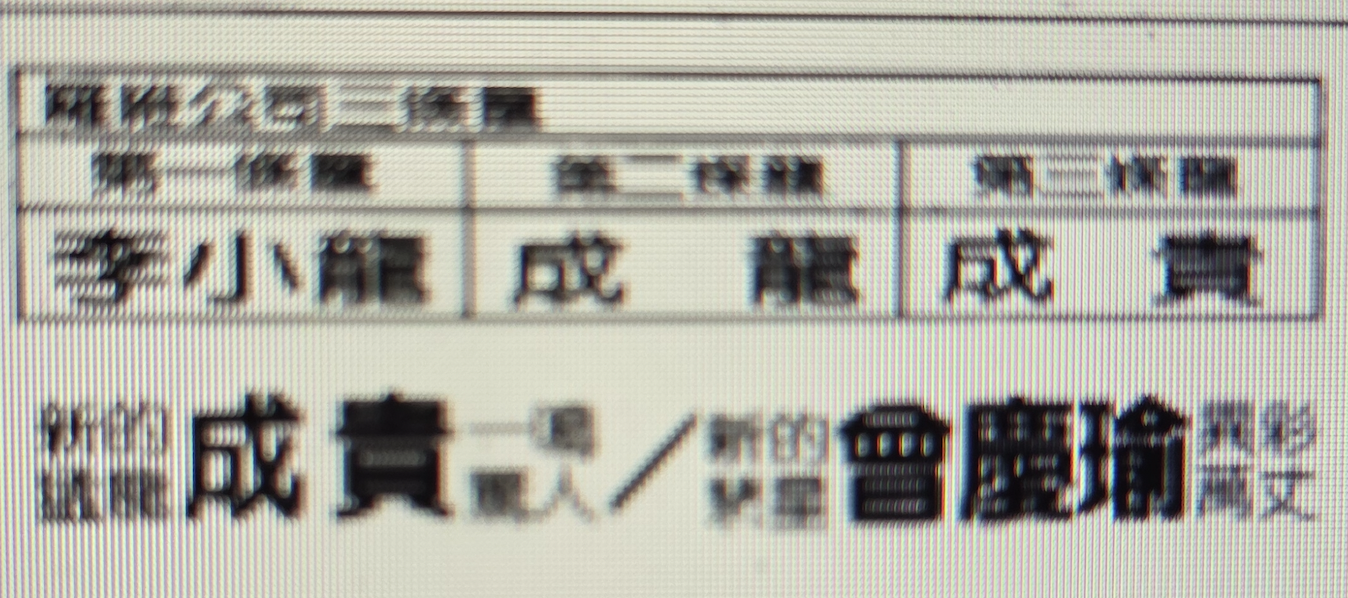 截圖 2026-09-05 22.15.49
