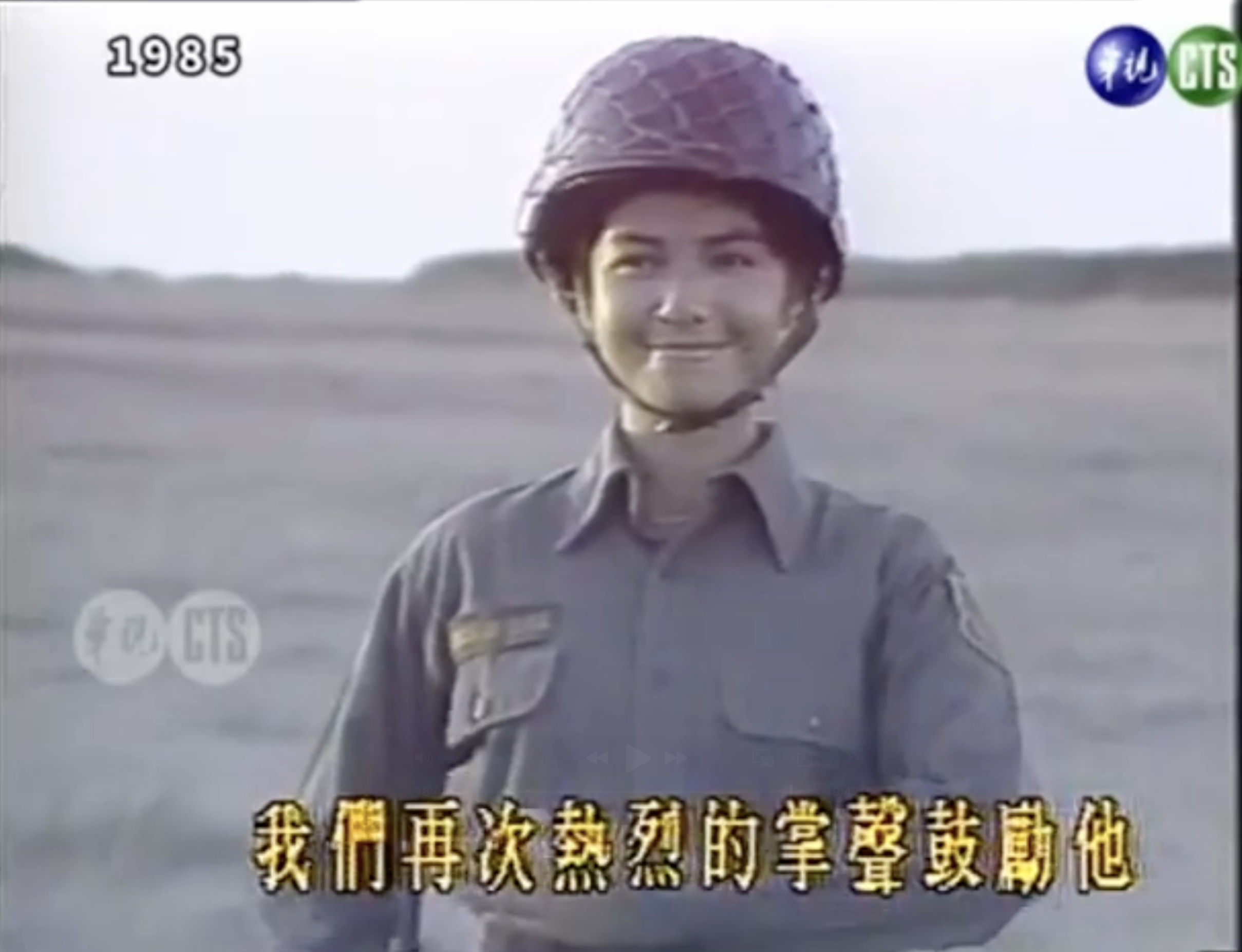 截圖 2026-09-13 18.10.20