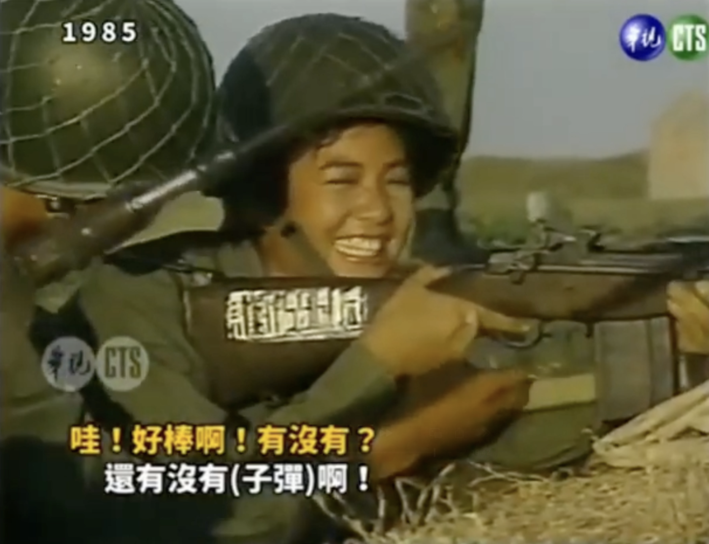 截圖 2026-09-13 18.09.42