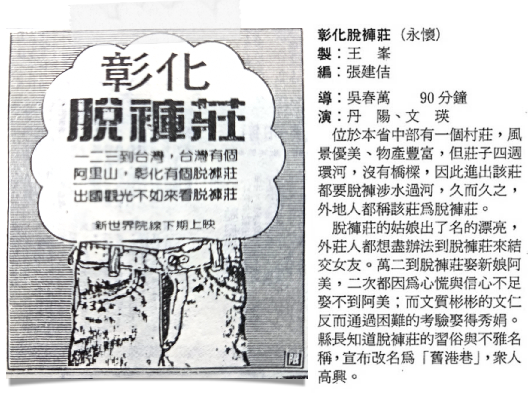 截圖 2026-09-15 08.25.57
