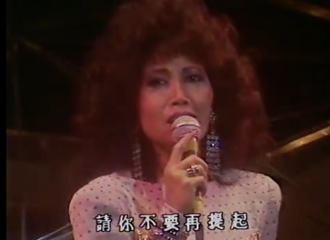 菲菲