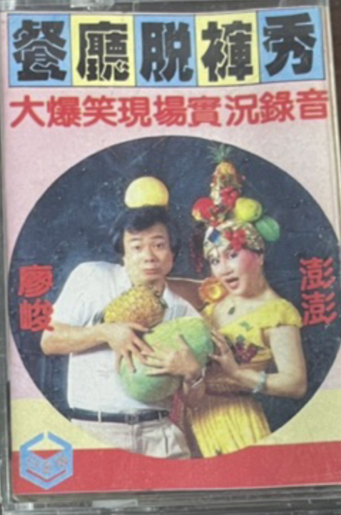 截圖 2026-09-24 07.59.59