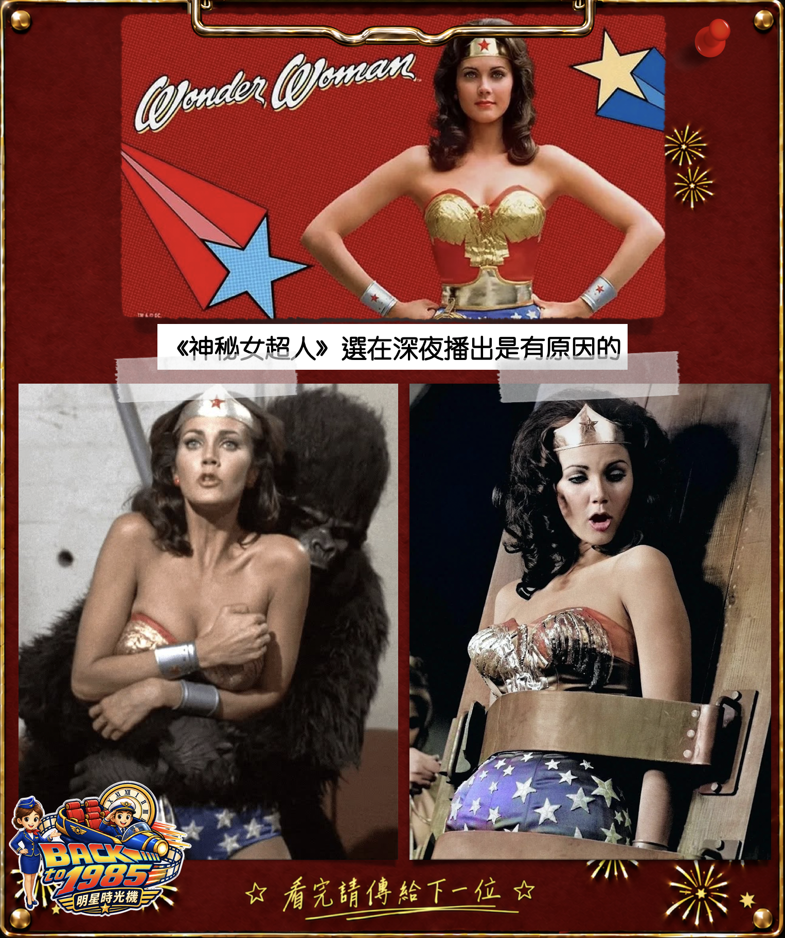 截圖 2026-10-07 07.49.22