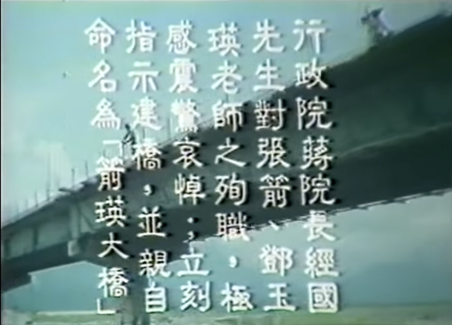 截圖 2026-10-10 23.25.24