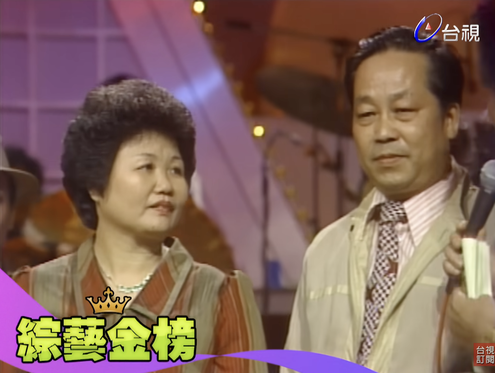 截圖 2026-10-12 07.04.53