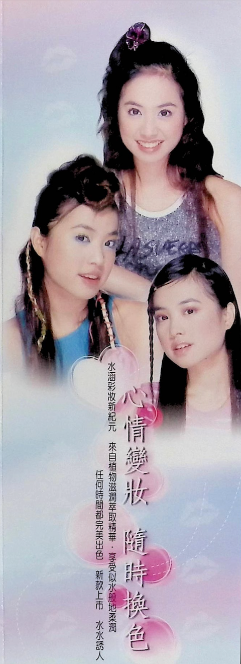 截圖 2026-08-05 下午7.09.06