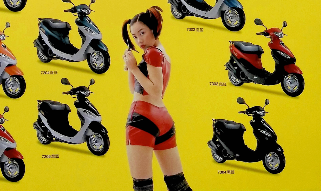 截圖 2026-08-05 下午9.22.15
