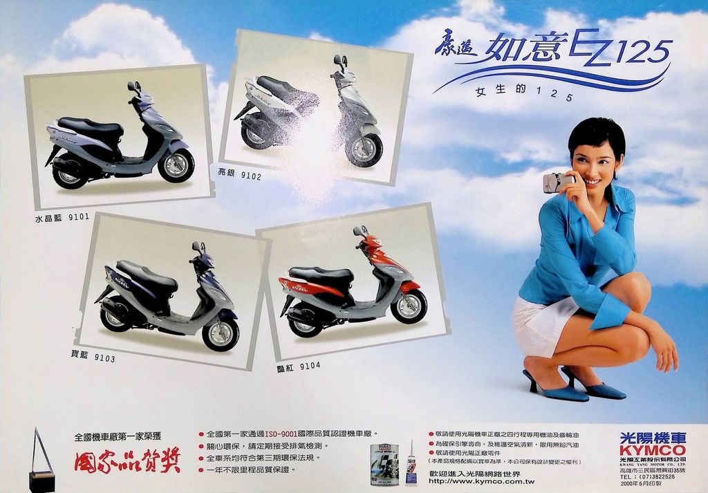 IMG_2026_08_05_15_04_49_001
