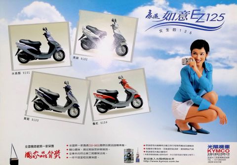 IMG_2026_08_05_15_04_49_001
