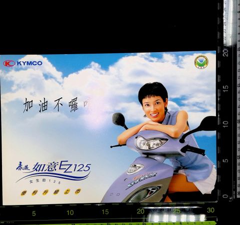 IMG_2026_08_05_15_04_38_896