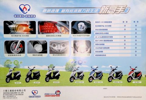IMG_2026_08_05_14_20_20_777