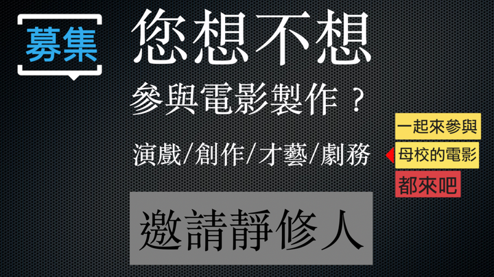 截圖 2025-06-01 22.32.29