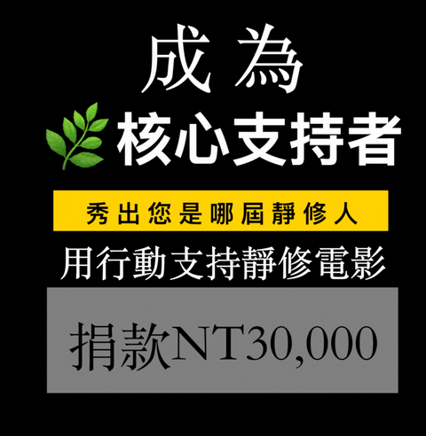 截圖 2025-06-03 11.08.57