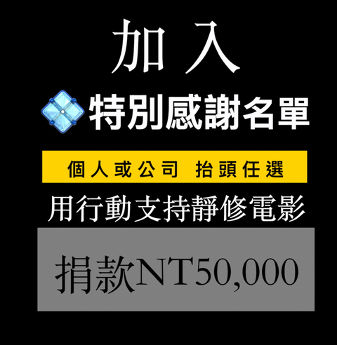 截圖 2025-06-03 11.13.25