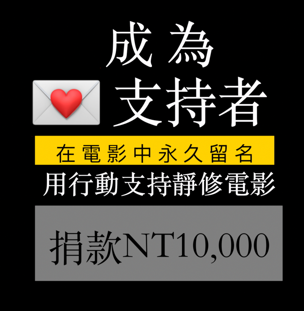截圖 2025-06-03 11.17.31