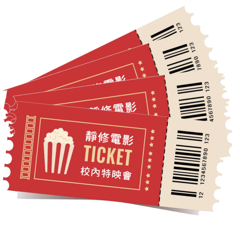 ticket
