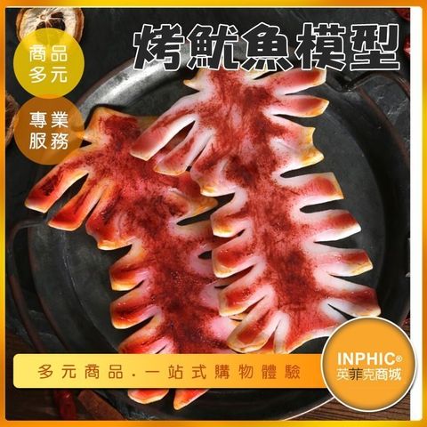 2021127-165671766809