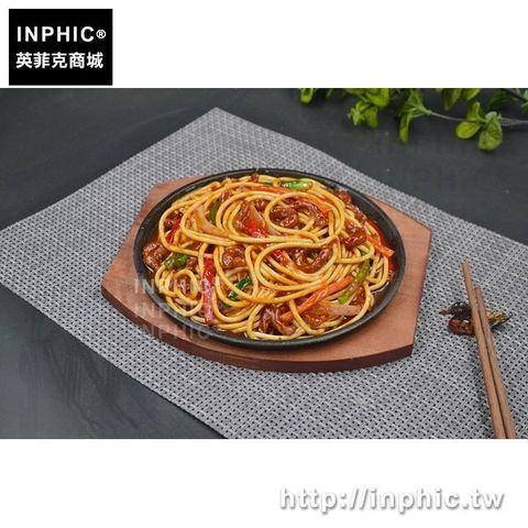 2021218-204738125489