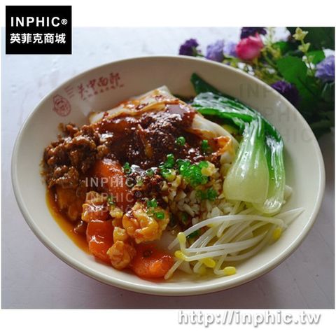 20212181140144103149