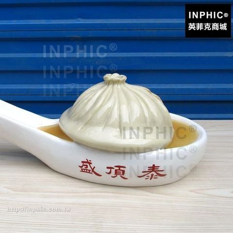 20212181030710671199