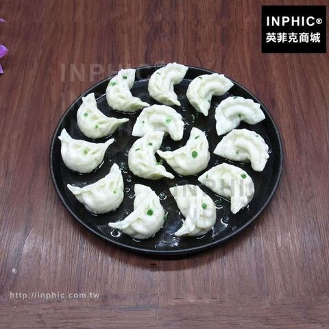 2021218-597892723209