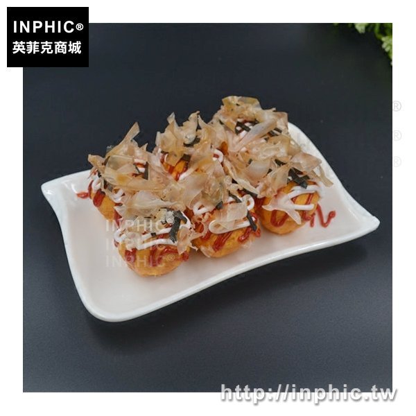 仿真模型食物小吃章魚燒道具模擬模具食品樣品_mCyz – INPHIC商用/營業館