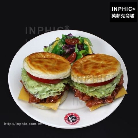 2021218-2146018667549